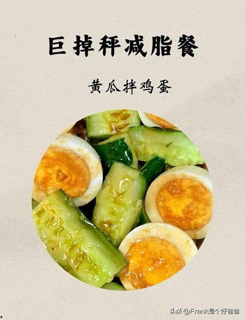 什么瓜不能煮的吃,哪些“瓜”不能煮着吃，警惕健康风险